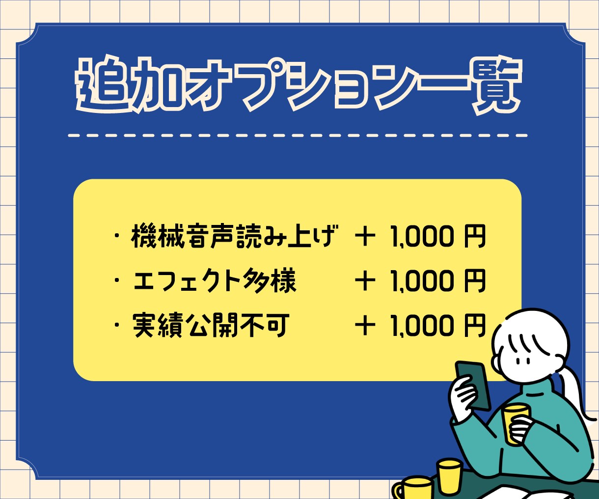 配信者さん向け！ショート/切り抜き動画作成します サムネ無料！テンポ、見やすさ、ユーモア意識してお届けします イメージ4