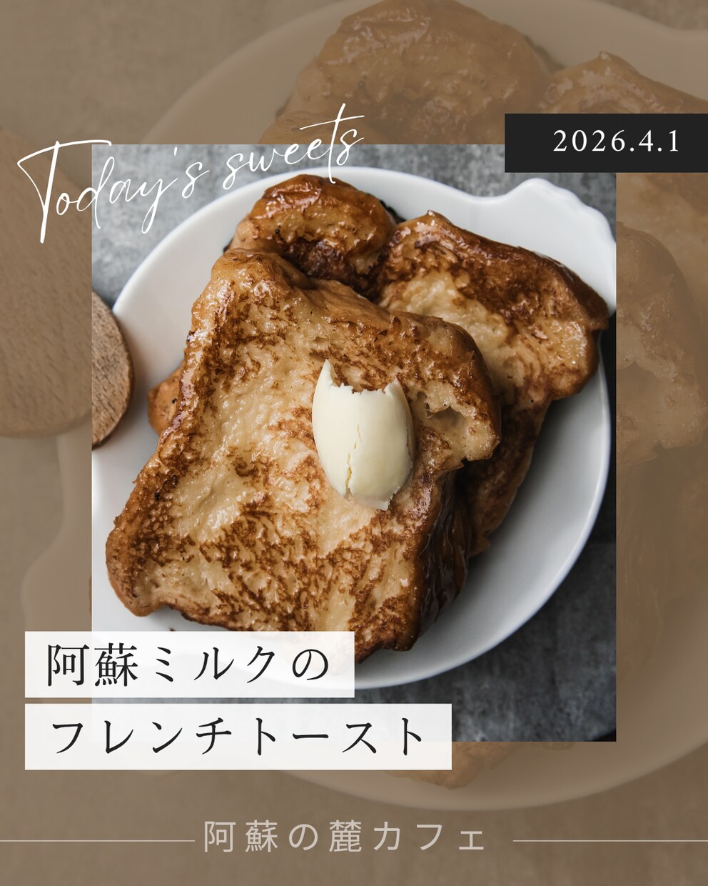 AIで競合分析！Instagram運用代行します 本業が忙しくて手が回らない方へ。 イメージ1