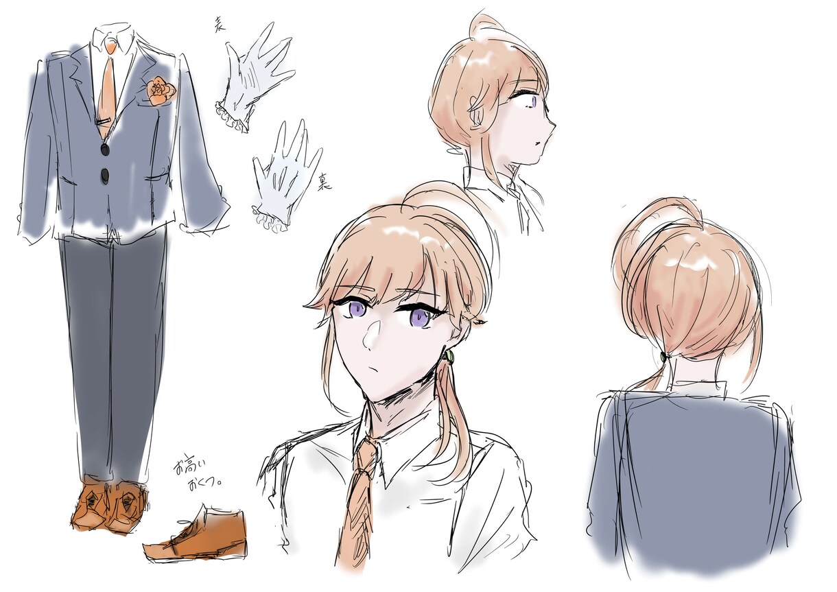 オリジナルキャラクター作ります あなただけのオリジナルキャラクター作りしませんか？ イメージ4