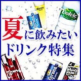 画像作成／バナー・ヘッダーを作成します デザインだけ外注化したい方にオススメ☆ イメージ7