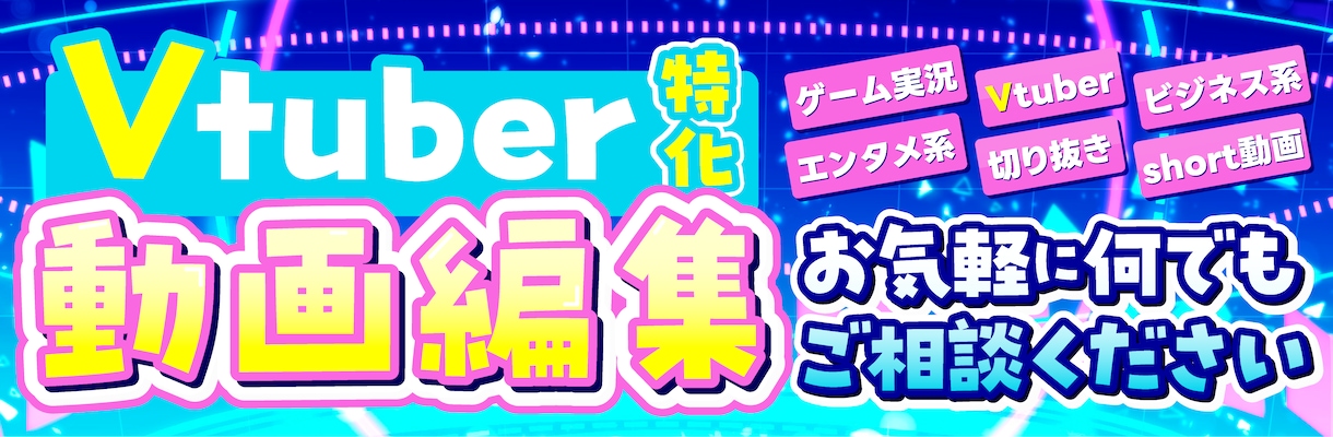ココナラ・Twitterのヘッダー画像作ります 目を惹くヘッダーのカバー画像をプロが制作！ イメージ4