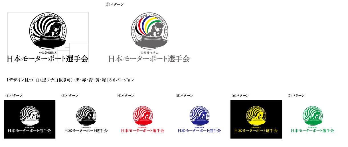 デザイン関連受けます 意味のあるデザインを心がけております。 イメージ4