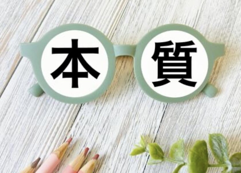 就職、転職活動における実践的情報を提供します ES、職務経歴書から面接対策までサポートします。 イメージ1