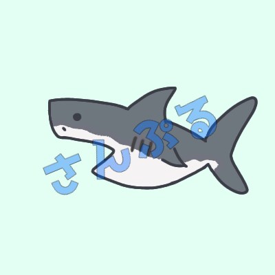 特徴捉えたゆるくてかわいい海洋生物アイコン描きます SNS・アイコン・グッズに★水族館 海 サメ 魚 動物好き等 イメージ7