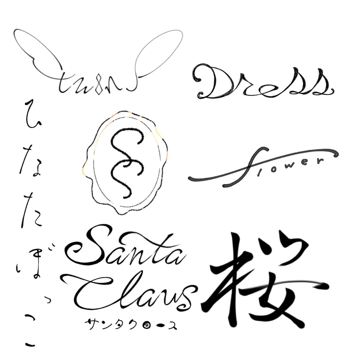 モニター価格/イラストロゴデザインを制作いたします ハンドメイド作家が作る紙ものにもピッタリなイラスト/ロゴ イメージ8
