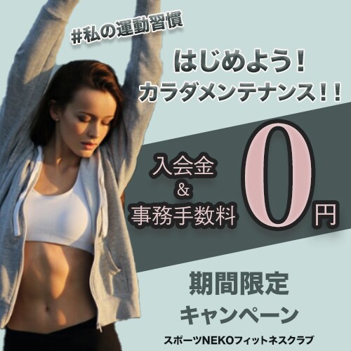 集客UP,宣伝になる広告バナー制作します クリックしたくなる広告バナーを低価格.丁寧.作成致します イメージ5