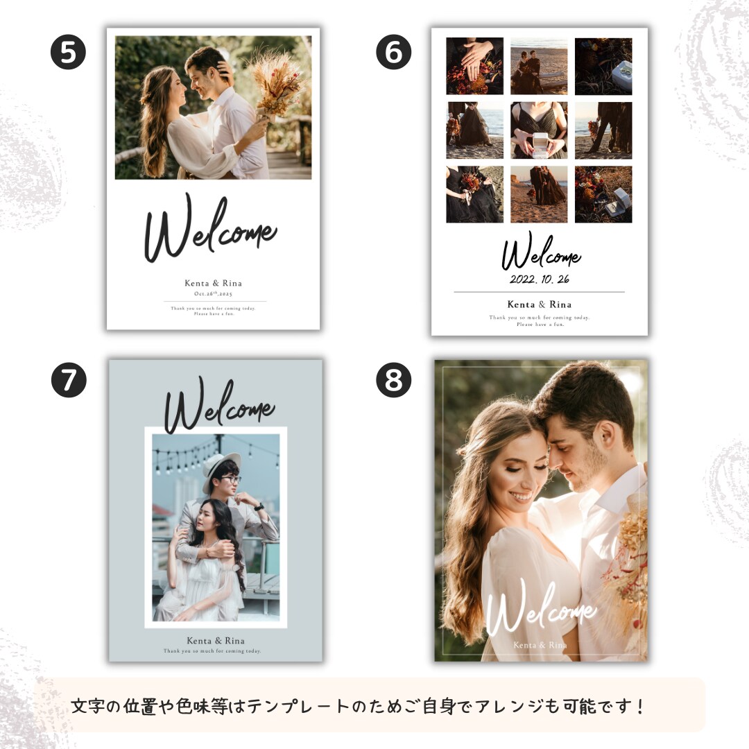 結婚式用ウェルカムボードのテンプレートお渡しします 【テンプレート】ウェルカムボード♡ Fleur（フルール）縦 イメージ5