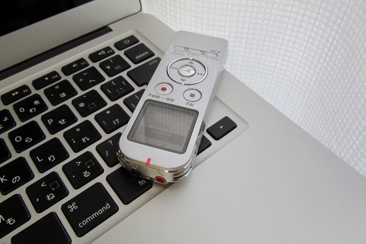 音声データの文字起こしをします 面倒な文字起こし作業を外注化しませんか？ イメージ1