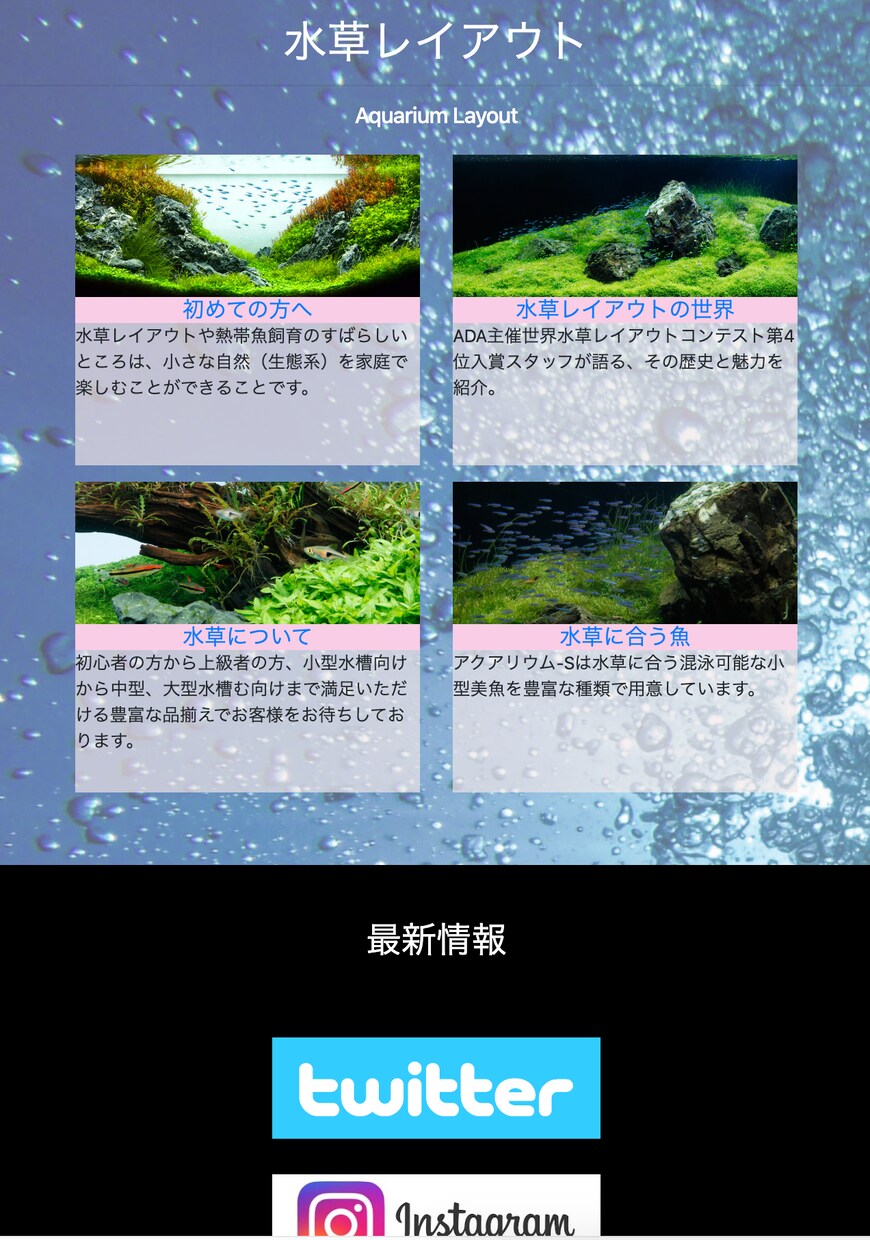 ご希望に沿ったご満足のいくサイトを制作いたします 個人様、企業様、まずはお気軽にご相談ください！ イメージ4