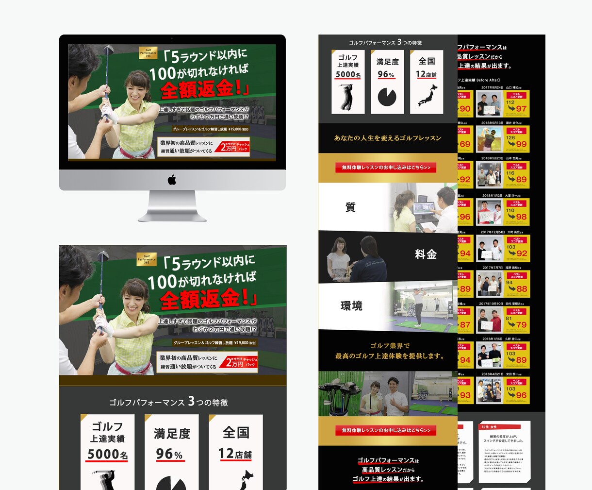 WEBサイト制作いたします 初めての方でも安心、丁寧にご対応します。 イメージ4