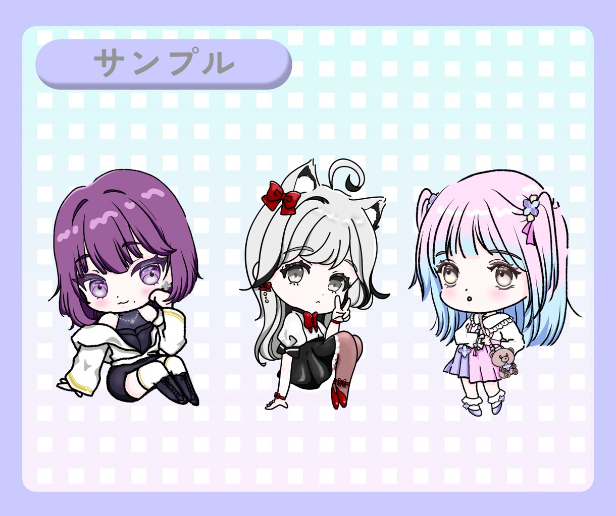 商用OK！かわいいミニキャライラストを描きます SNS/Youtube/Vtuber/アイコン/ブログ/挿絵 イメージ10