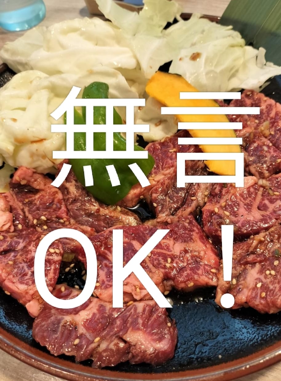 もう１人で思いつめないで。泣かないで。お話聞きます 鬱経験者が、愛情持って真剣にお話お聞きします。 イメージ2