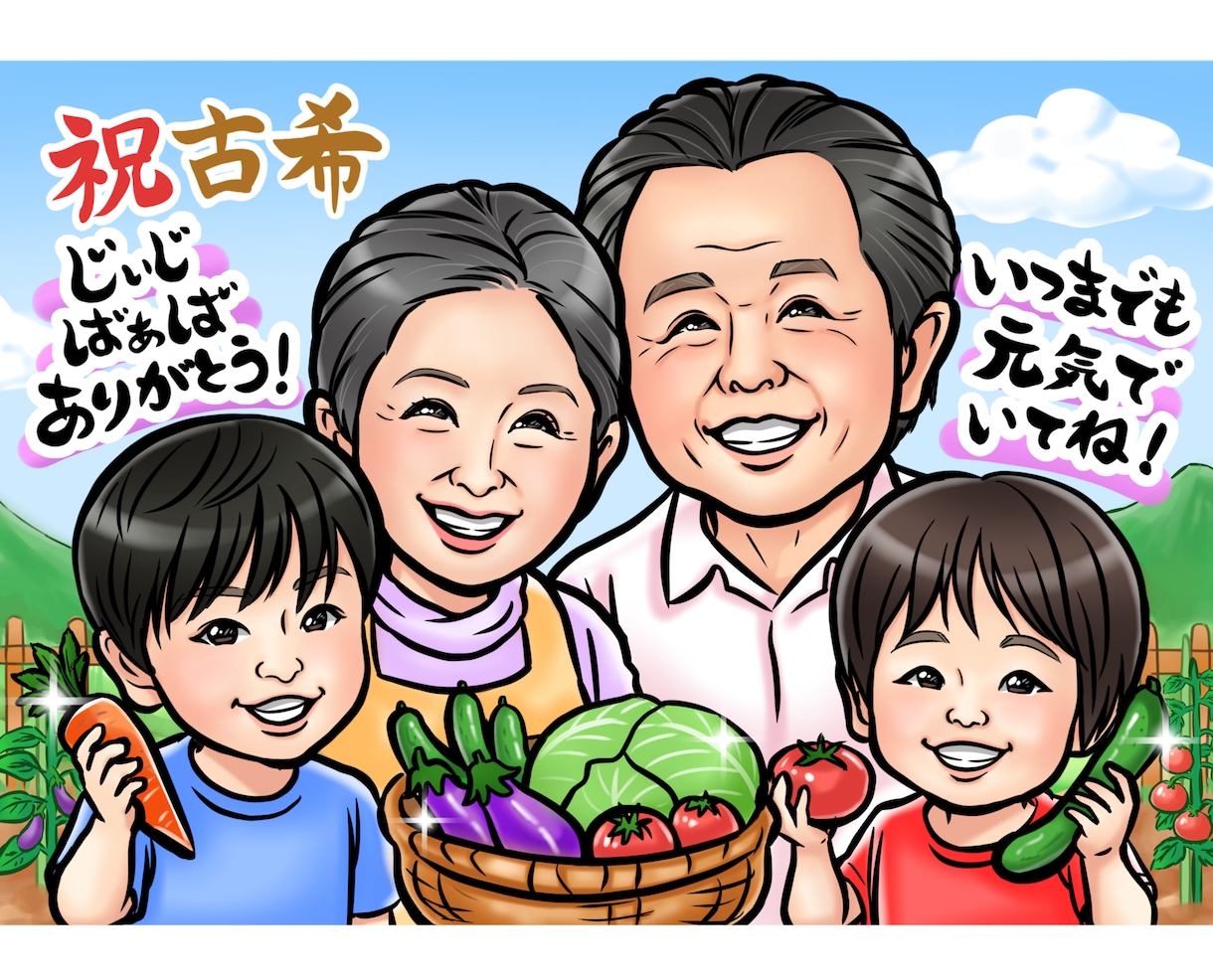 結婚、誕生日、ご長寿祝いの記念日の似顔絵を描きます A4データ納品！似ていて可愛い似顔絵を心を込めてお描きします イメージ5
