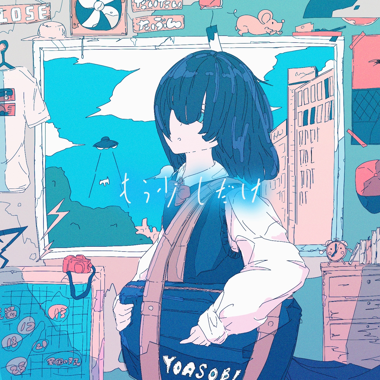ジャケ写、MVにも！爽やかイラスト描きます SNS１万人超！売れるMVや表紙、ジャケ写何でも対応します イメージ5