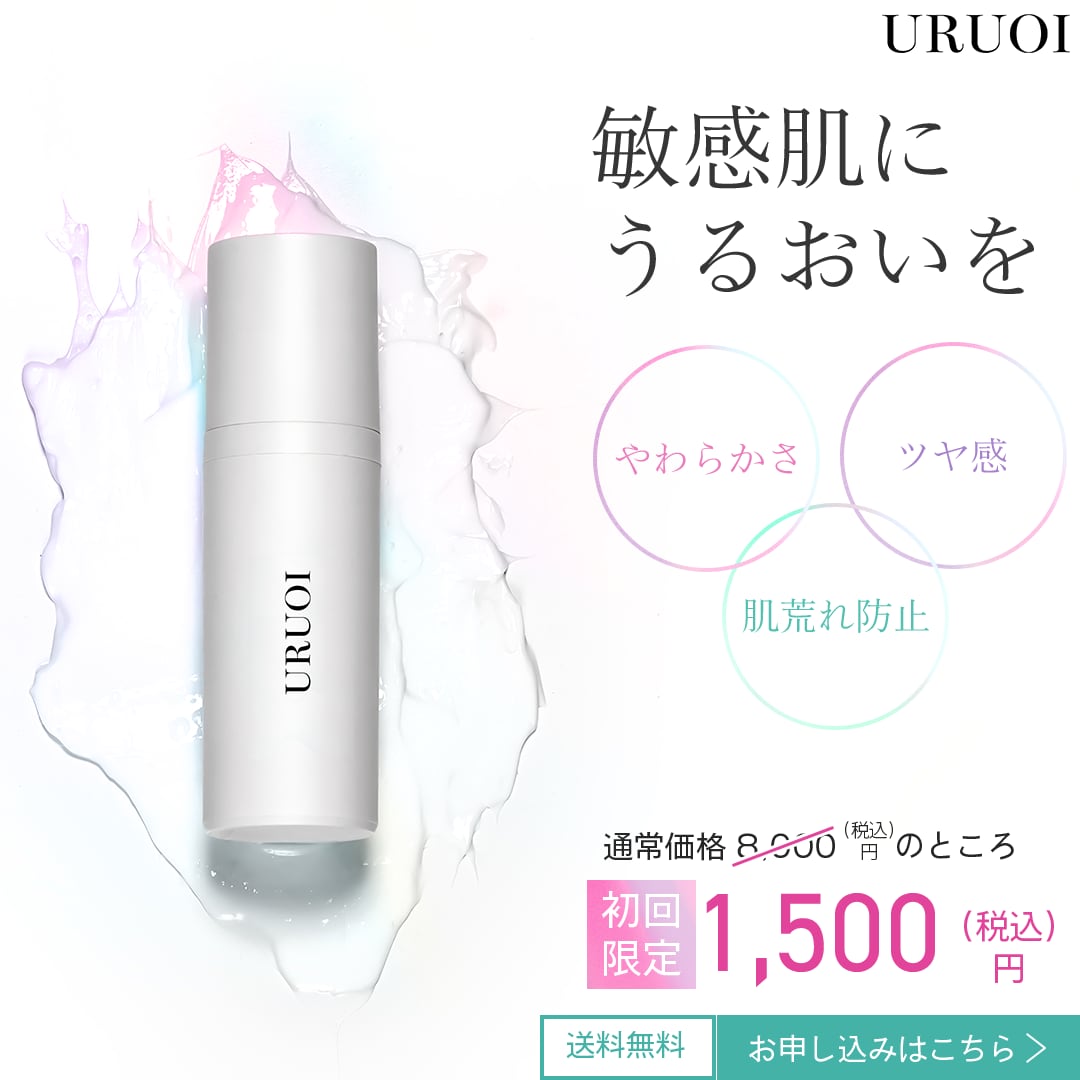 女性向け･優しい印象のバナーを制作します 可愛い、柔らかい、洗練された、雰囲気を求めている方へ イメージ2