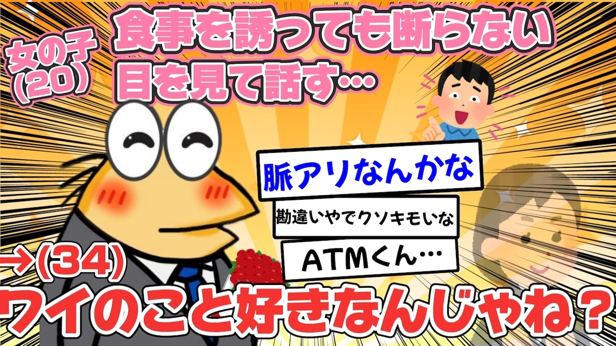 安価かつ高品質の動画編集承ります 最短1日未満で完成！まずはお気軽にお見積りから イメージ3