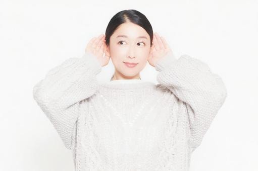 ここだけの話、秘密…聞かせてもらいます 誰にも言えないけど誰かに話したい！そんな時ありませんか？ イメージ1