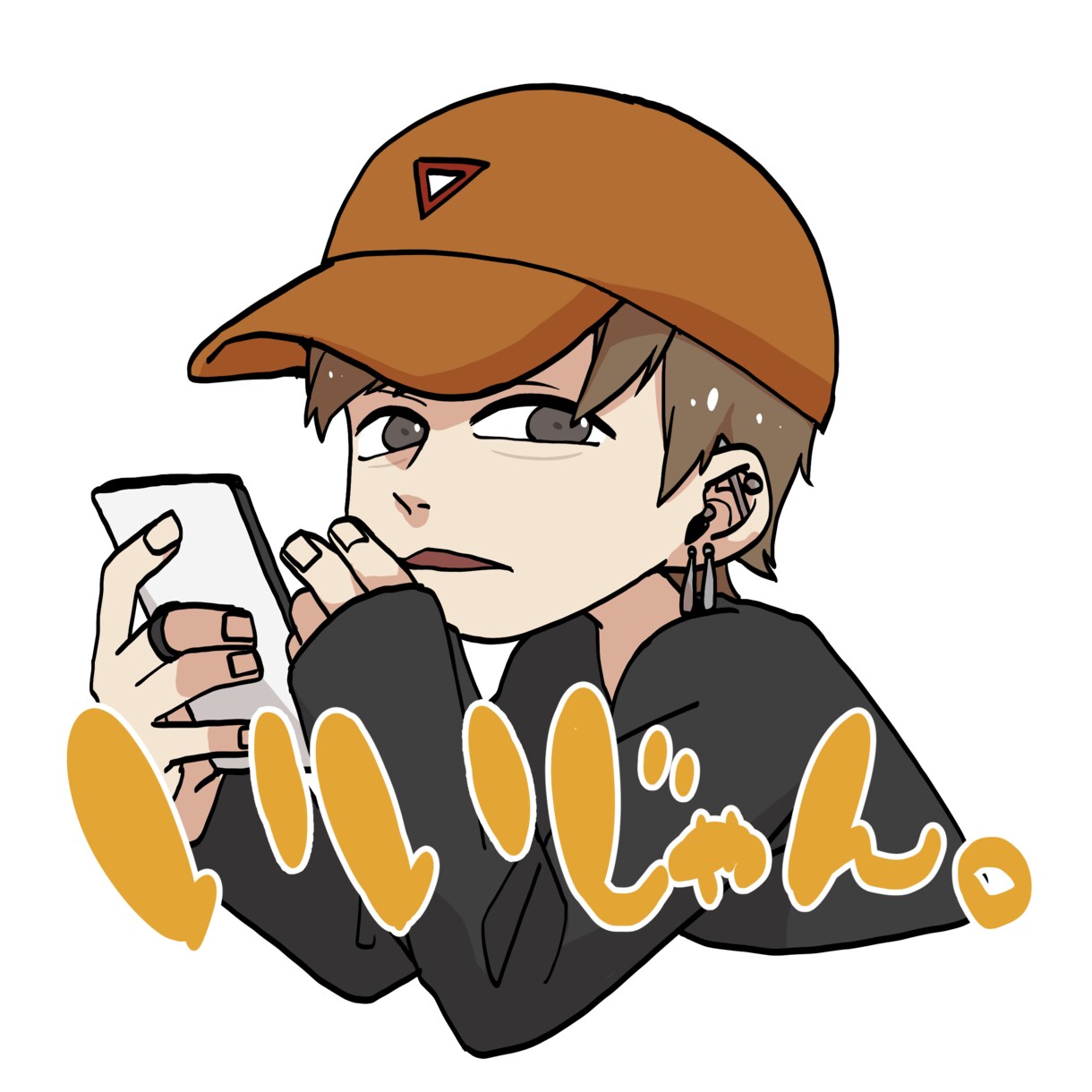 SNS等使える映えるミニキャラアイコンお描きします SNS等のアイコンにぴったりな映えるアイコンをお描きします。 イメージ3