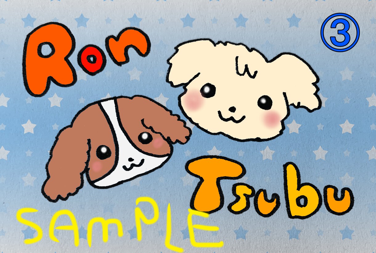 SNSなどで使えるかわいいアイコンお描きします ほんわかかわいいイラストにしてみませんか？(*´꒳`*) イメージ3