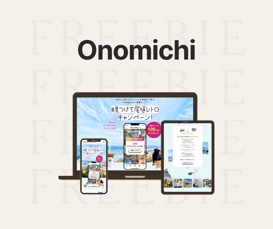 ホームページ・LP作成「超速対応」いたします 本サービスの初回購入者限定で割引適用いたします イメージ7