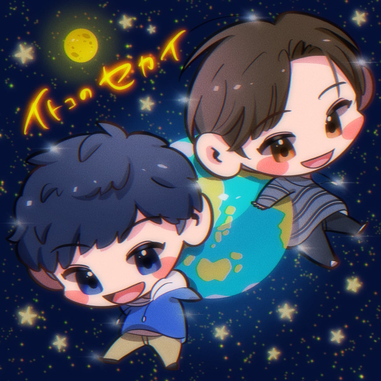 アニメ風タッチ！デフォルメアイコン描きます 可愛くてカラフル！私のオリジナルイラストはいかがですか？ イメージ2