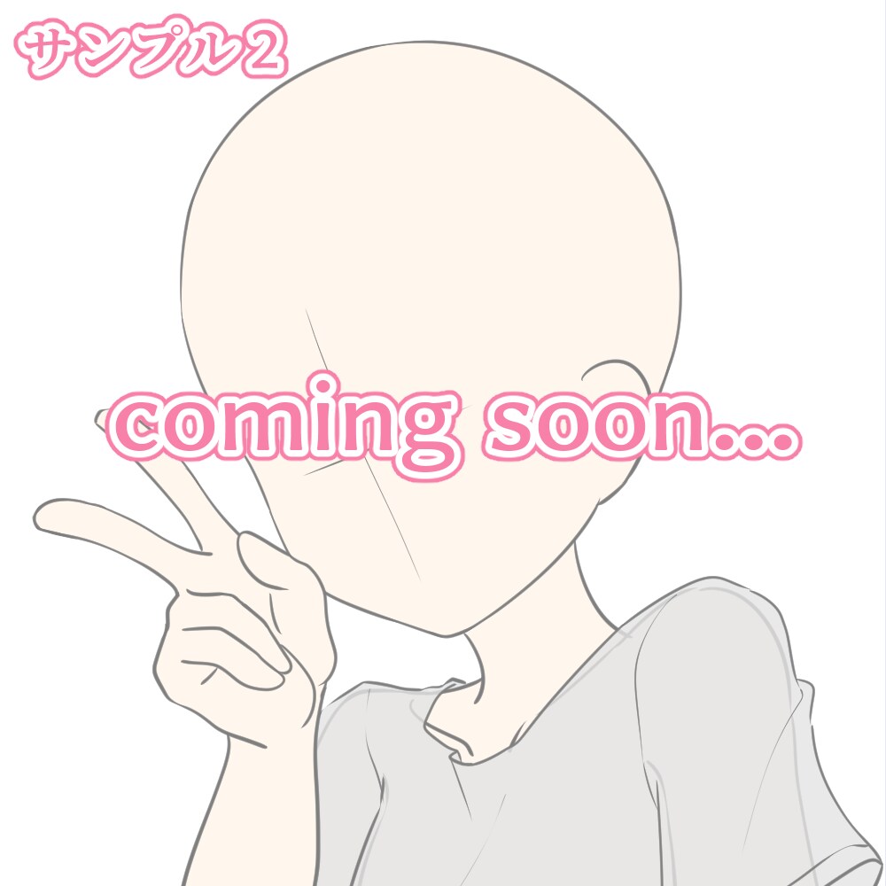 テンプレを選ぶだけ！手っ取り早くアイコン描きます お試し依頼や、今すぐSNSアイコン欲しい方におすすめです！ イメージ6