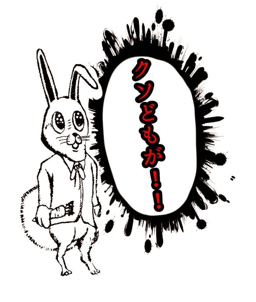 適当に絵を描かせていただきます 癖の強いキャラクターを描かせてもらいます。 イメージ8