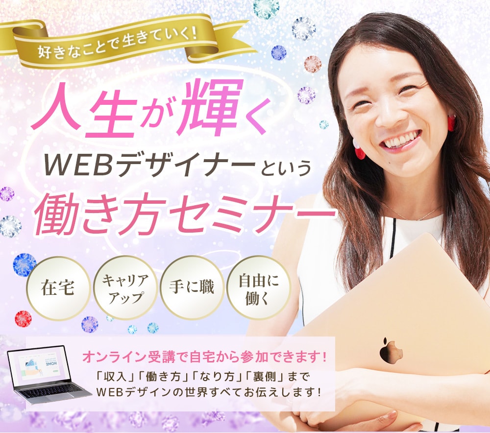 商材の魅力が伝わるバナーを丁寧に制作します その魅力、ひと目で伝わる。サイズ不問・1枚3,000円 イメージ3