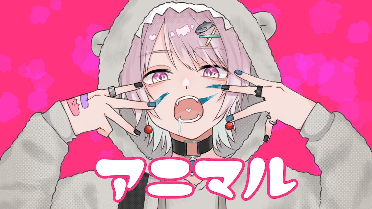 歌ってみた動画用のイラスト・MIX承ります イラスト制作＋簡単なMIX作業までお任せください！ イメージ2