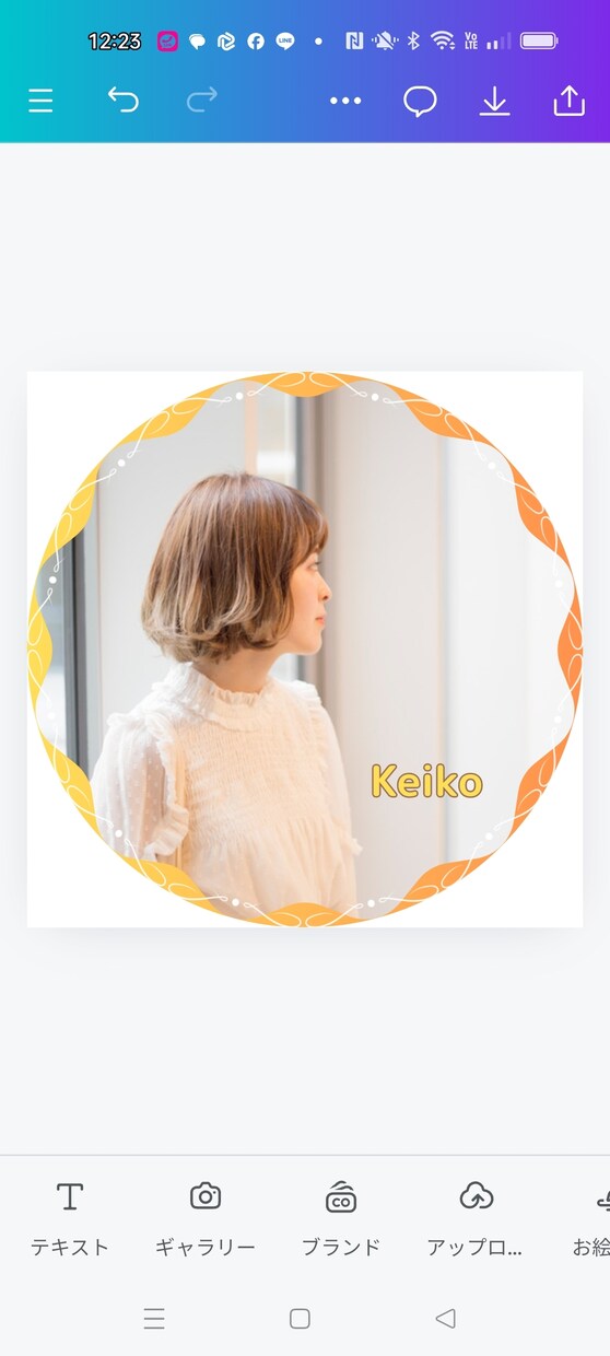 お悩み相談から愚痴、そして軽いトークも出来ます 真摯に寄り添います。あなたの味方となり笑顔を引き出す専門家 イメージ2