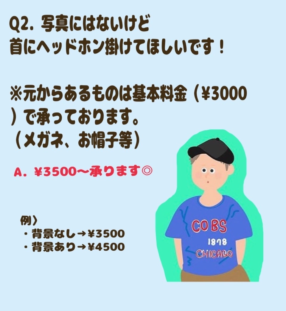 海外風タッチ♡で可愛いイラスト描きます SNS用アイコンや一枚ものイラストならお任せください！ イメージ8