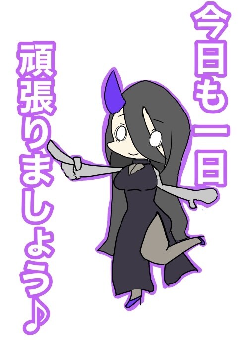 2、3頭身のミニキャラ描きます ノッペリとしたカートゥーン風味のミニキャラをなるはやでお届け イメージ6