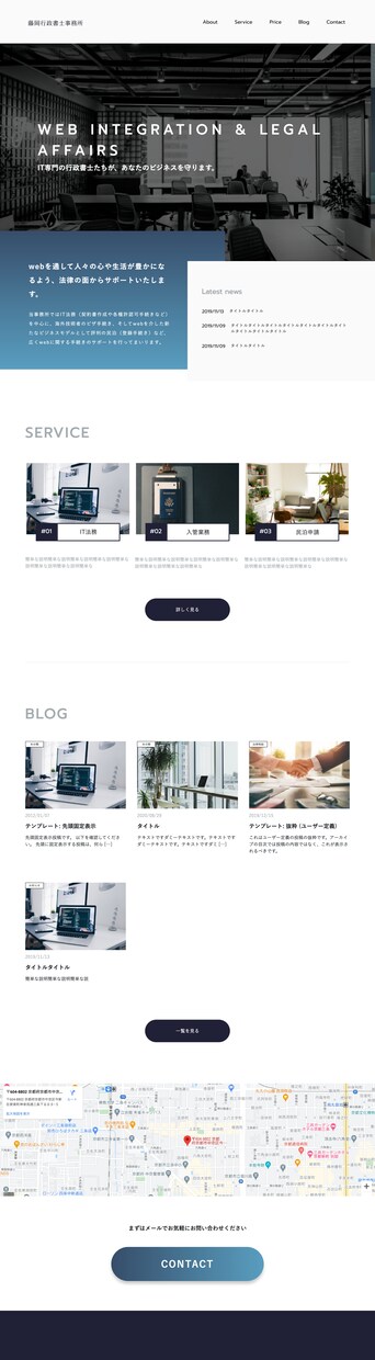 HTML/CSSのコーディングをお受けします レスポンシブ対応、アニメーションなどお気軽にご相談ください イメージ3