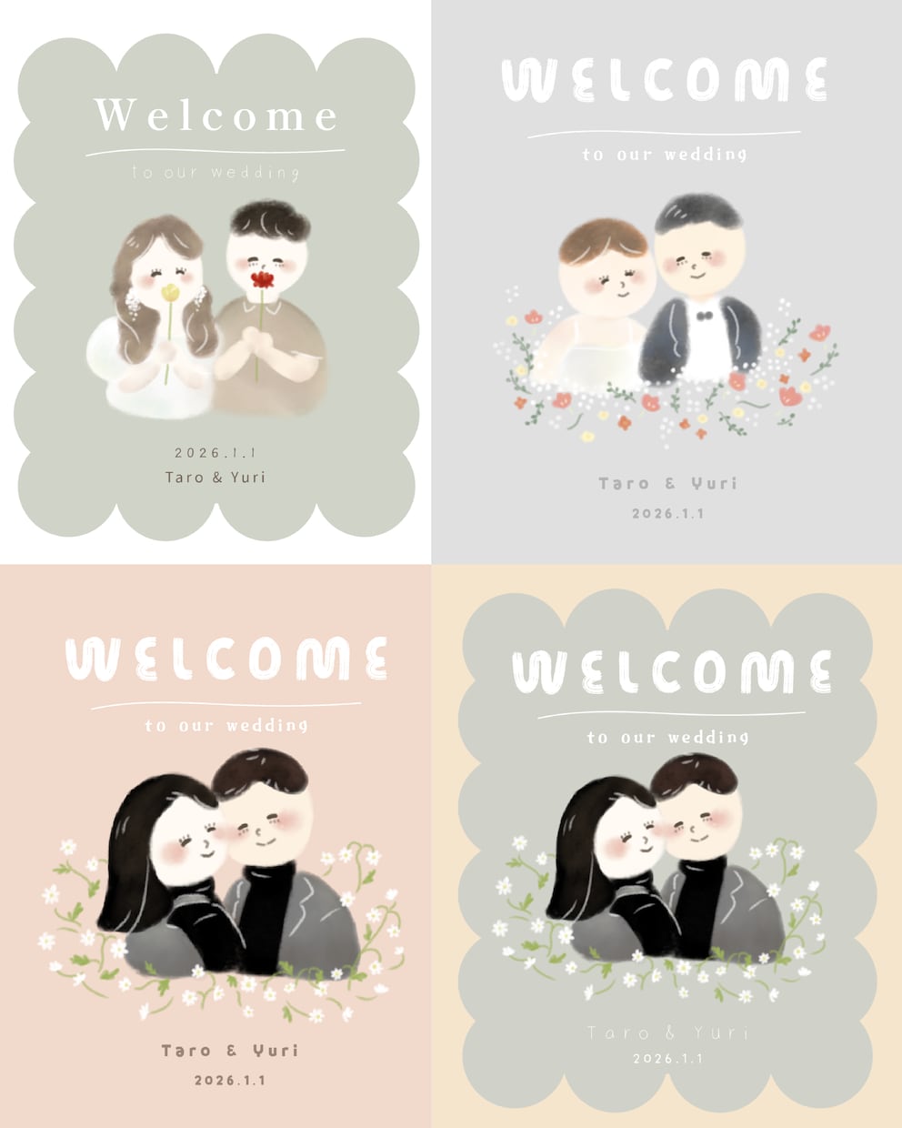 結婚式やウェルカムボードの似顔絵イラスト描きます 結婚式・ウェルカムボード・プレゼント・お祝いなど イメージ2