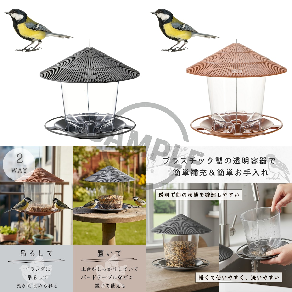 Canva納品無料✨売れるEC商品画像作成します 中国輸入丸投げOK！リサーチ込で「伝わる」ページに仕上げます イメージ4