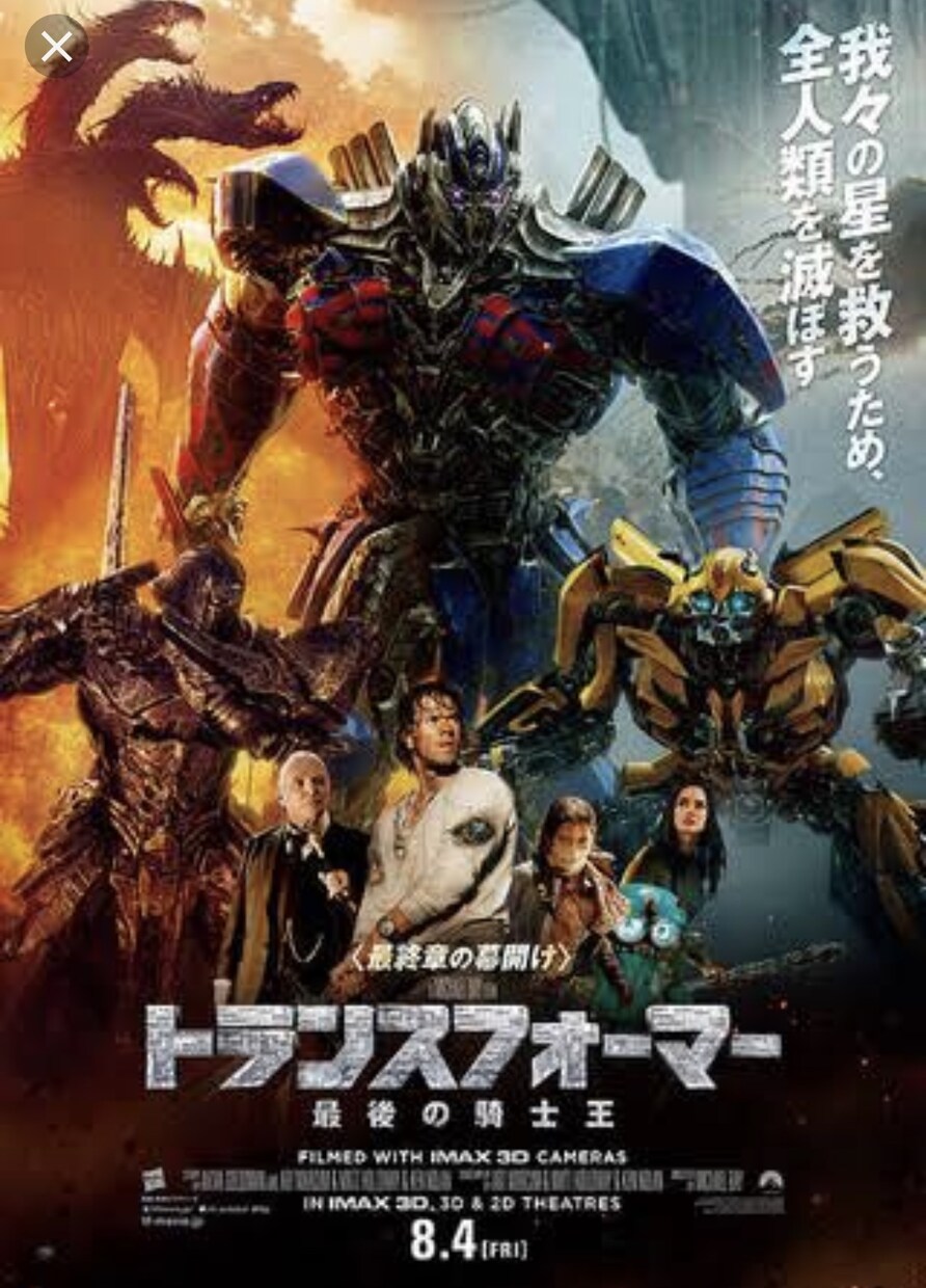 LAにある海外ドラマ、映画のロケ地教えます 映画でみたあの場所に行ってみよう！ イメージ4
