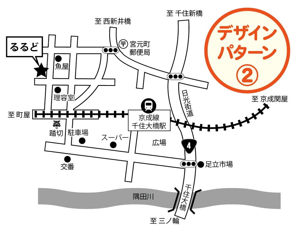 手書き原稿から地図を制作(住所からも対応)します 地図画像からのデータ作成も可。印刷用のai形式納品対応。 イメージ2