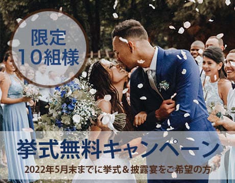 バナー制作します 広告用のバナーを低価格でご提供 イメージ10