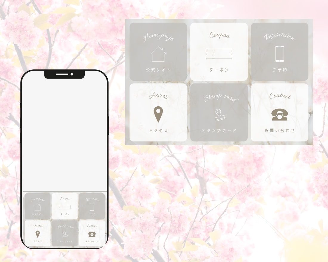 売上が上がるかも？！LINEリッチメニュー作ります おしゃれなLINEリッチメニューで他と差をつけよう！！ イメージ3