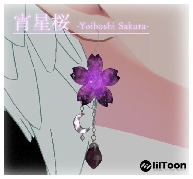 VRChat向けのオリジナル3Dモデル作ります 用途に合わせて丁寧に制作します イメージ3