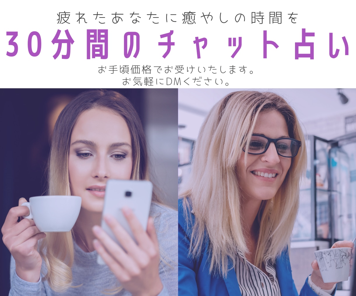 圧倒的センスのサムネイルでバズっちゃったら謝ります あなたの渾身のサービスにピッタリなサムネ作り任せてください！ イメージ7