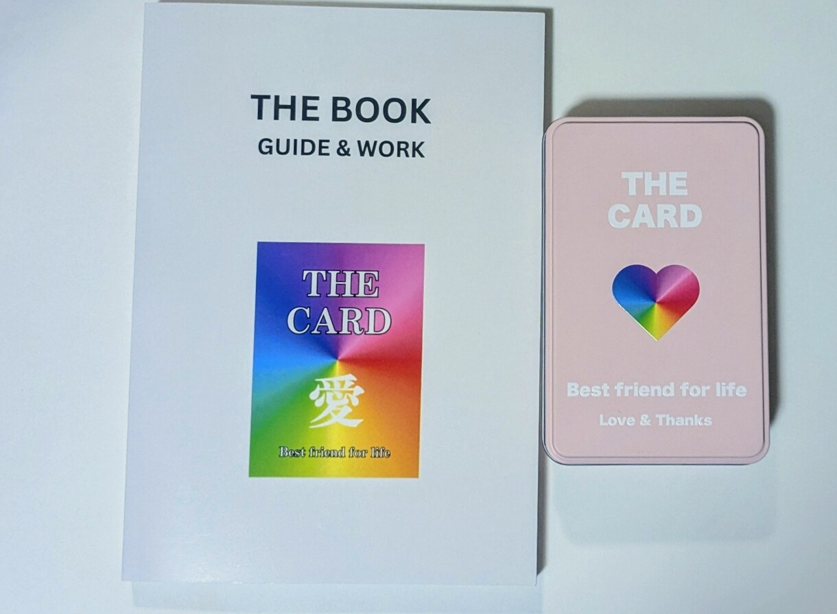 THE CARD＆気功ヒーリング致します あなたの本質に還る 自分と向き合うカード＋解説本付き イメージ3