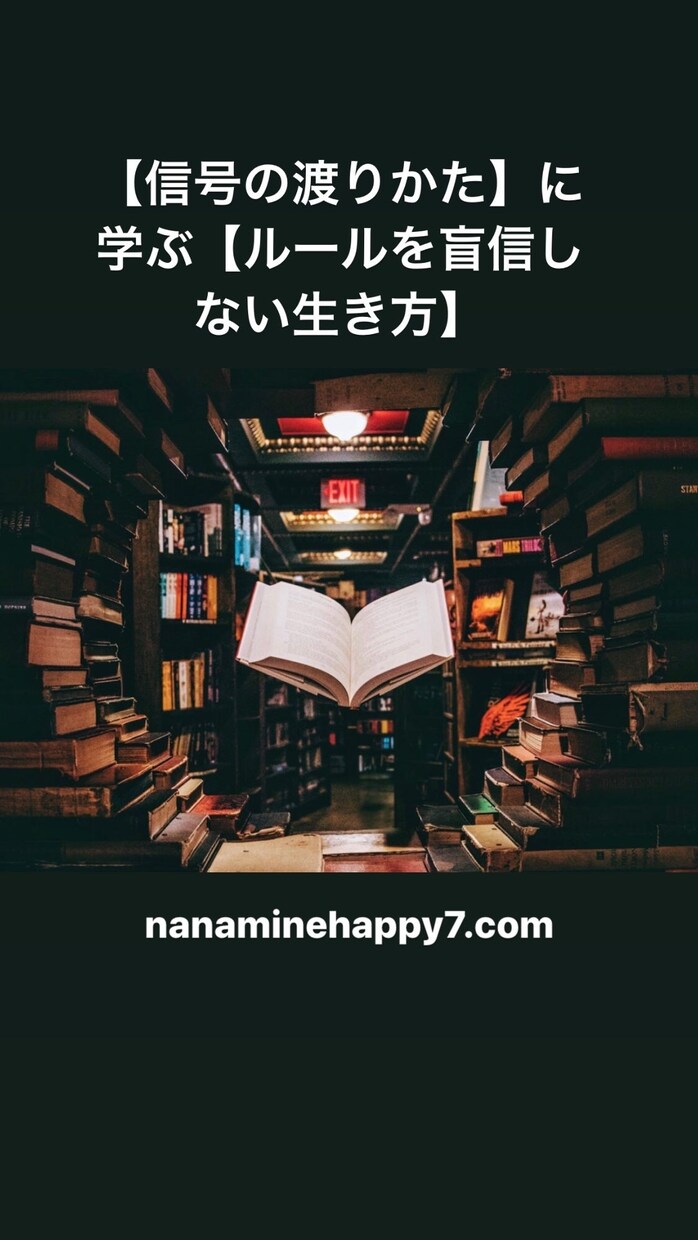 考え方でお悩みの方お話聞きます 子育て・人間関係・パートナーetc..なんでもお悩み聞きます イメージ7