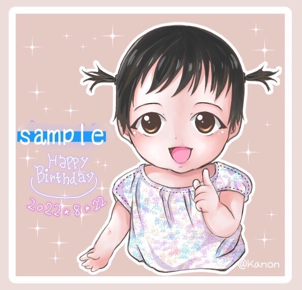 可愛いデフォルメイラスト描きます SNSで使えるアイコンを作成します☆ イメージ1