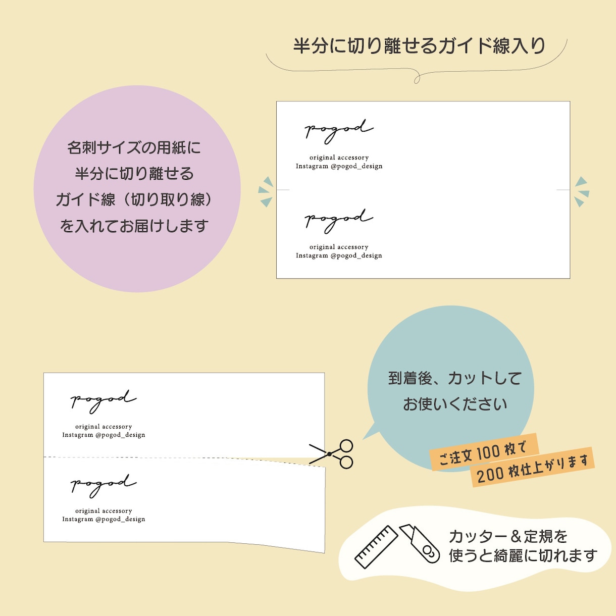 アクセサリー/ピアス台紙制作いたします セミオーダーでオリジナルの台紙作ります！ イメージ5