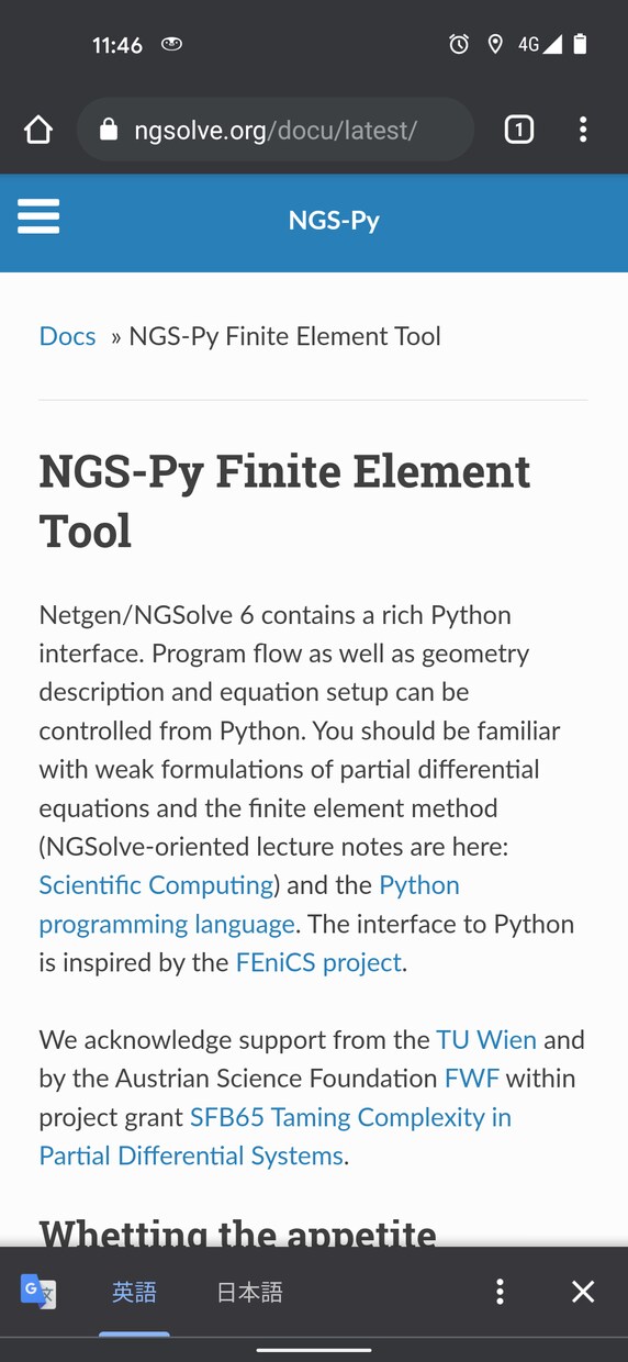 Pythonで簡易なドキュメントページを作成します Sphinxというライブラリを用いたページを作成 イメージ1