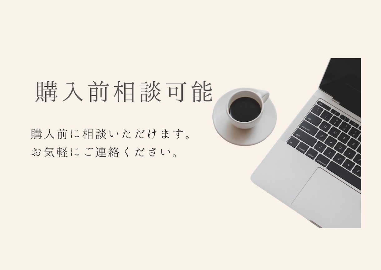 Kindle出版事前モニター& SNSで拡散します 出版代行の専門家andベストセラー3冠作家による原稿添削 イメージ4