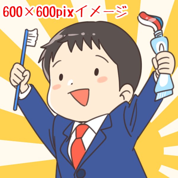 ゆるいイラストアイコン作成いたします SNSアイコンにご利用くださいませ。 イメージ5