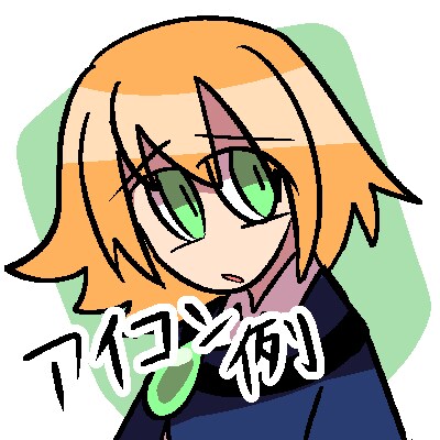 トゥーン風のアイコン＆立ち絵描きます かっこよさがある少し暗めなイラストです イメージ2