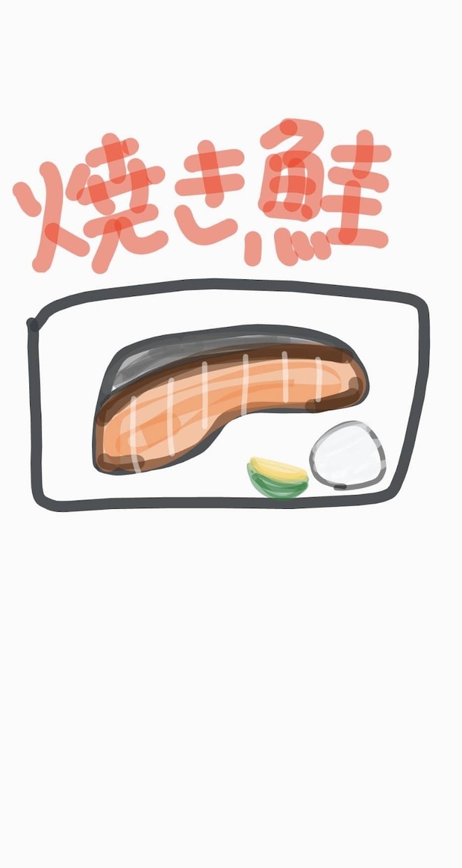 少しでも癒される絵を描きます ゆるゆるの絵を見て癒されて欲しいです。 イメージ2